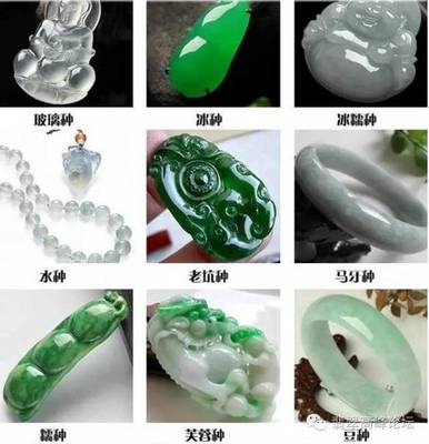 雙11翡翠市場(chǎng)呼吁理性消費(fèi)、明白消費(fèi)！