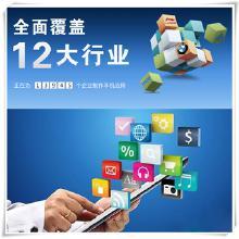 網絡云推廣 價格、渠道與服務的全方位解析